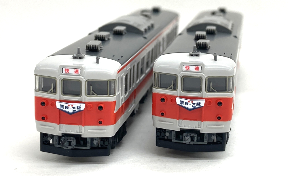 mtr0023056_b