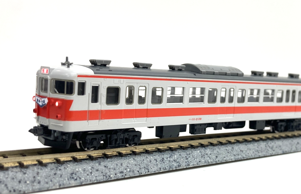 mtr0023056_c