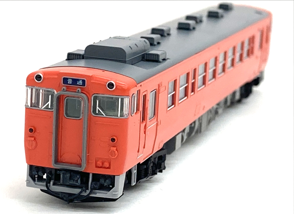 mtr0023057_b