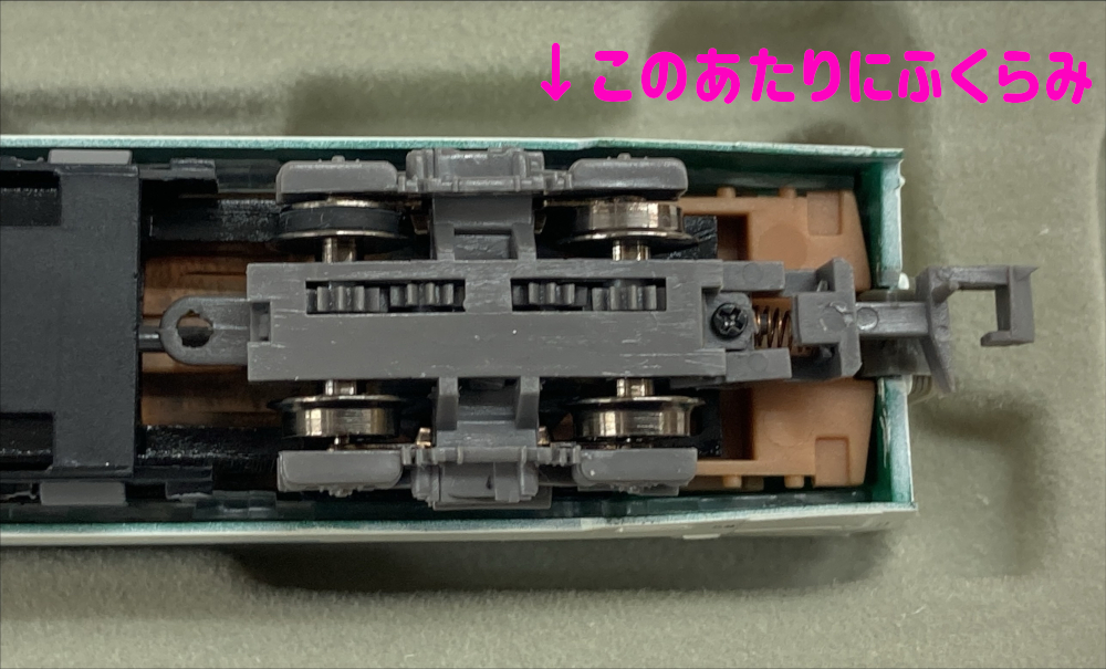 mtr0023127