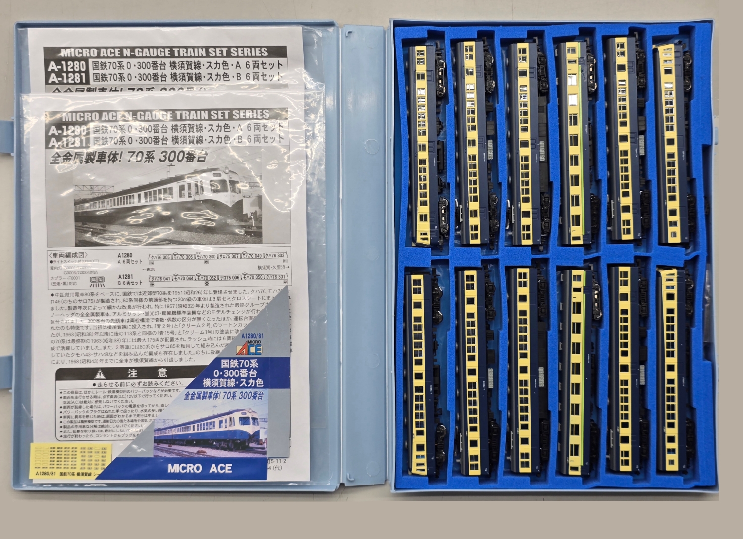 mtr0023136_a