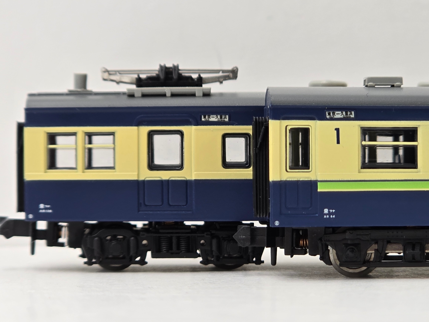 mtr0023136_c