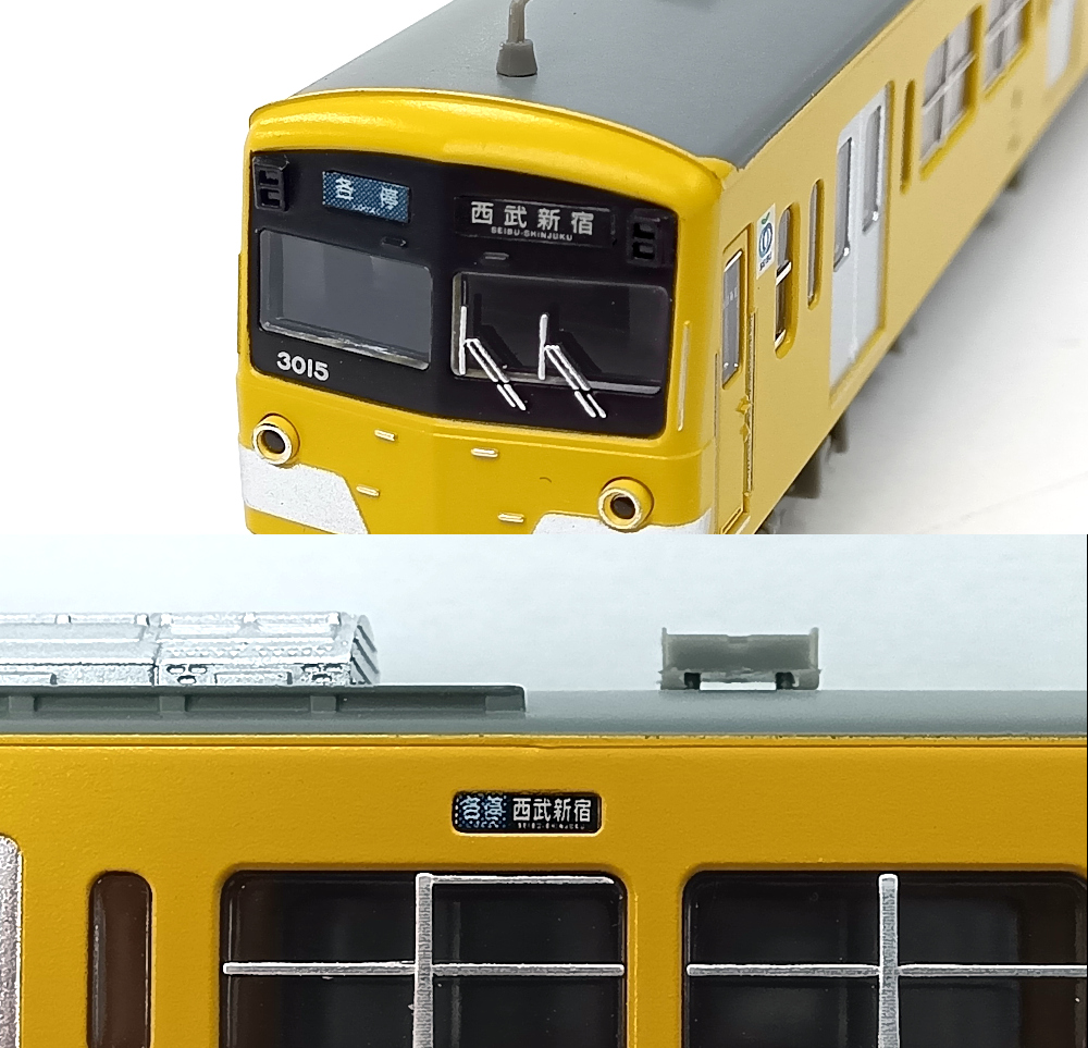 mtr0023187_c