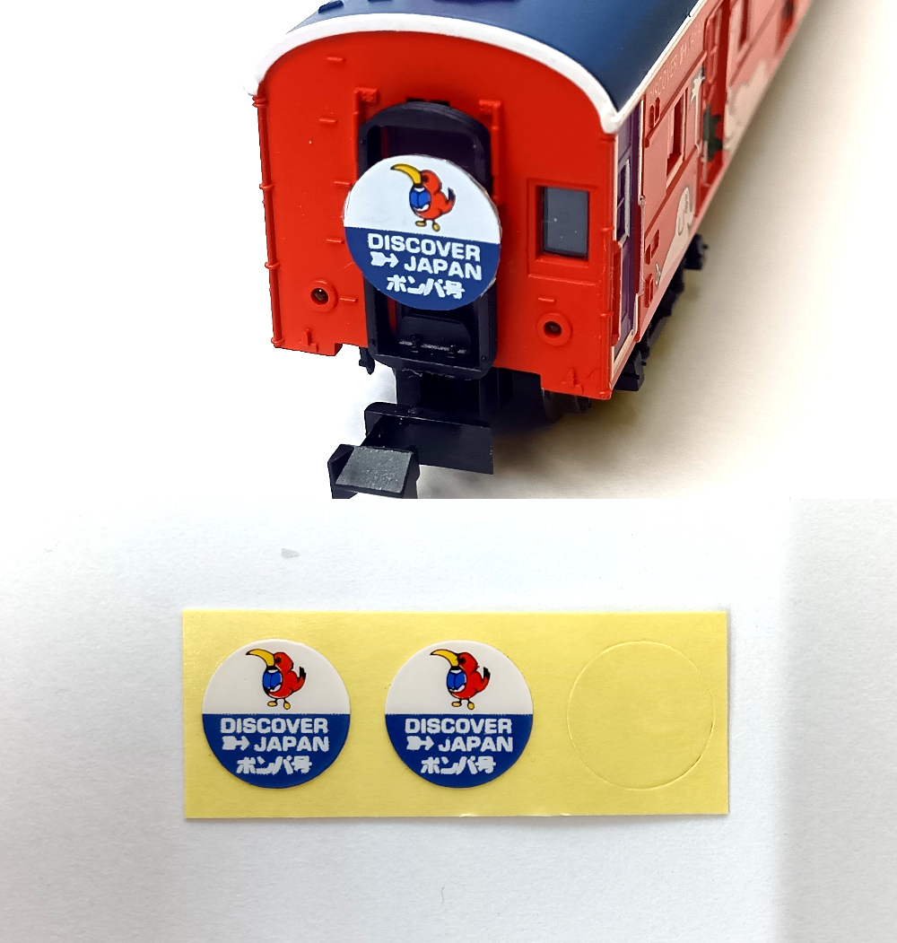 mtr0023206