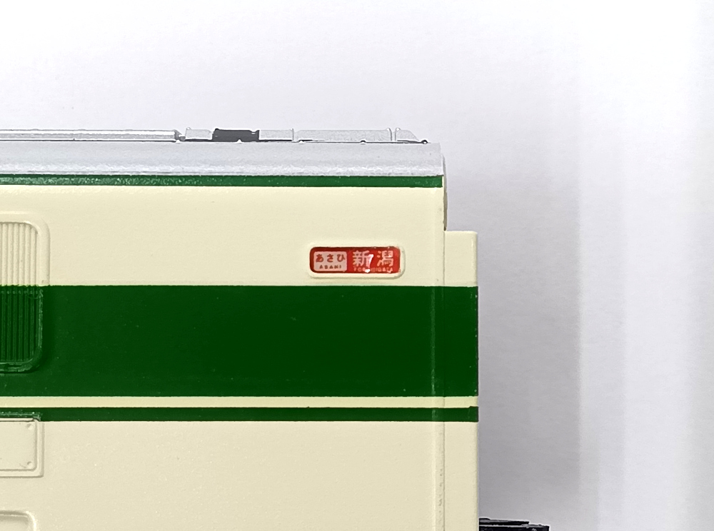 mtr0023221_c