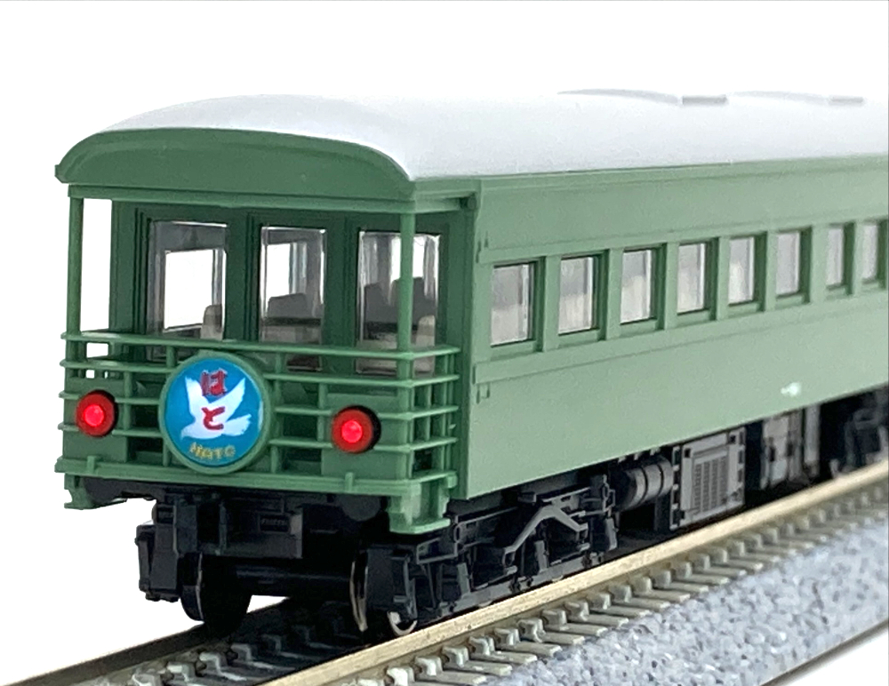 公式]鉄道模型(10-234+10-235+10-236特急「はと」青大将 基本+増結+