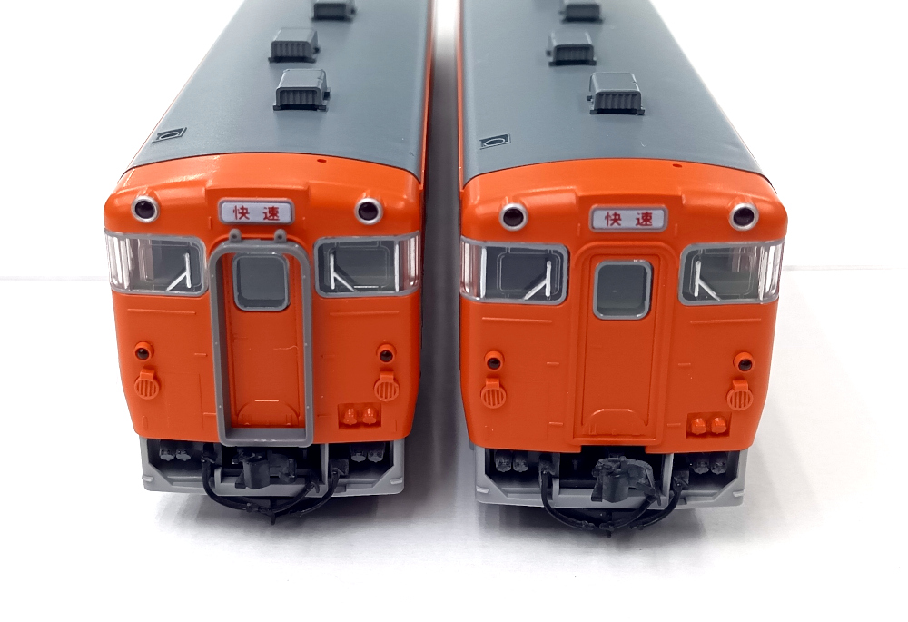 mtr0023277_a