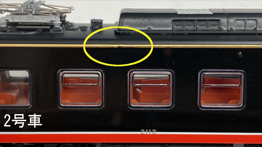 mtr0023494_a