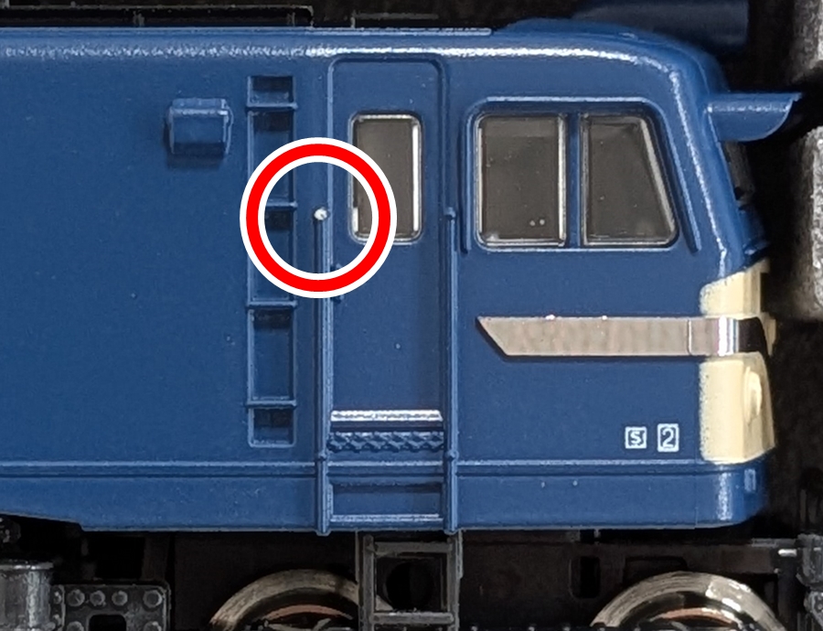 pxr0031219