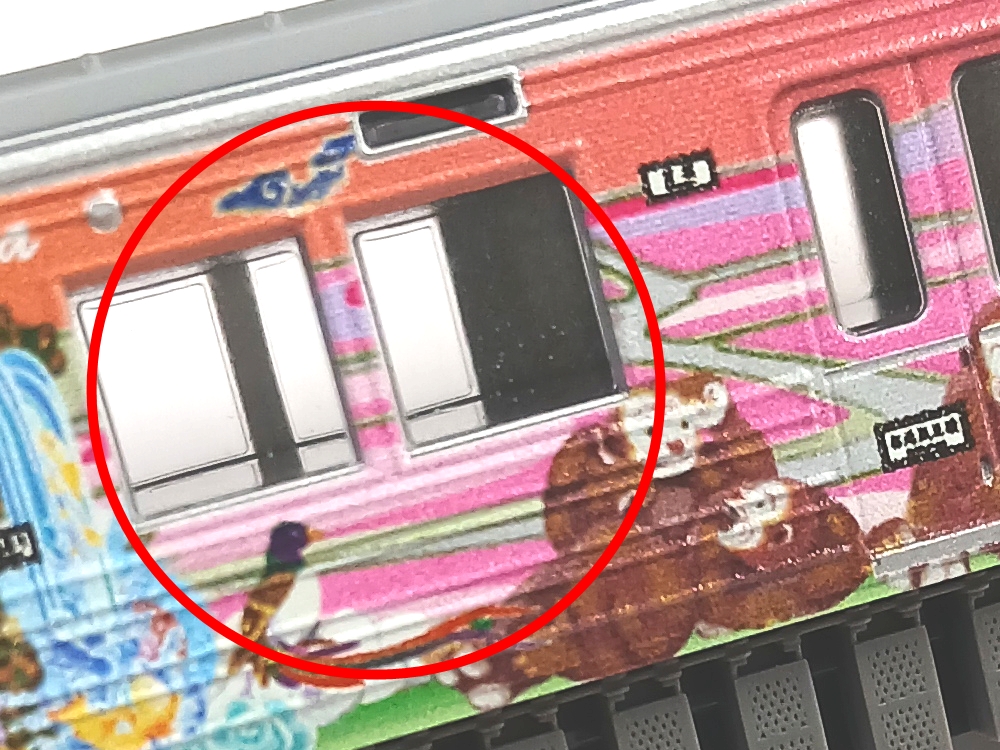 公式]鉄道模型(50698秩父鉄道 7500系 (秩父三社トレイン) 3両編成
