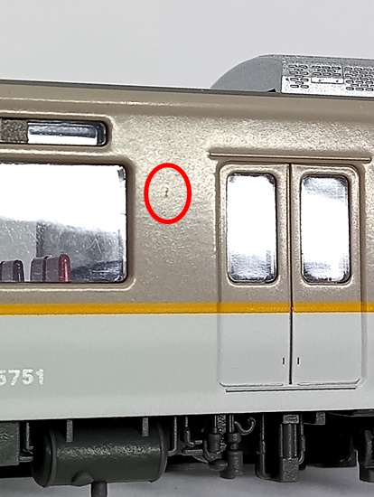 qjr0039883