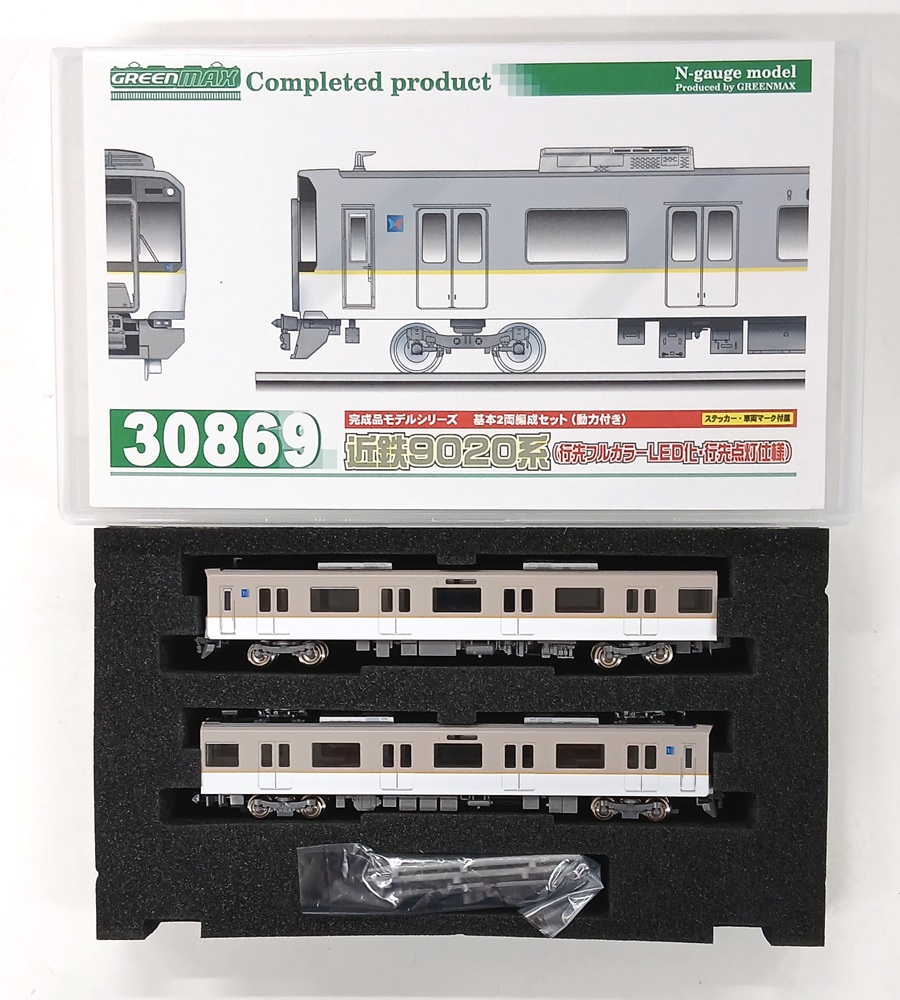 公式]鉄道模型 最新入荷｜ホビーランドぽち