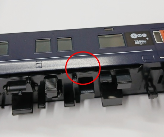 qjr0040183-a