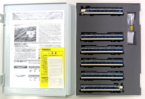 公式]鉄道模型 最新入荷｜ホビーランドぽち