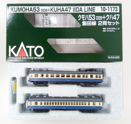 ◆KATO 10-1173 クモハ53 008+クハ47 飯田線 2両セット 公式]鉄道模型(10-1173クモハ53-008 + クハ47 飯田線 2両セット)商品