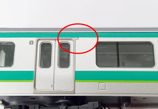 公式]鉄道模型(98966JR E231-0系 (常磐線松戸車両センター118編成) 10