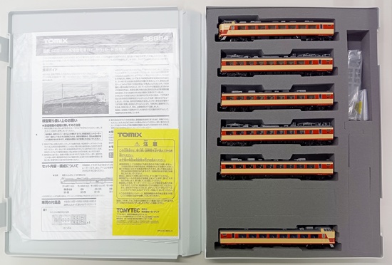 公式]鉄道模型 SALE｜ホビーランドぽち