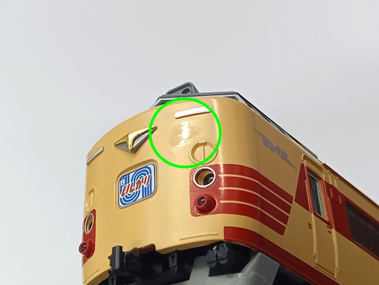 公式]鉄道模型(98894国鉄 485-1500系特急電車（いしかり）セット (6両