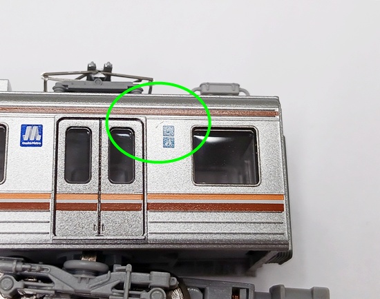 qjr0040424