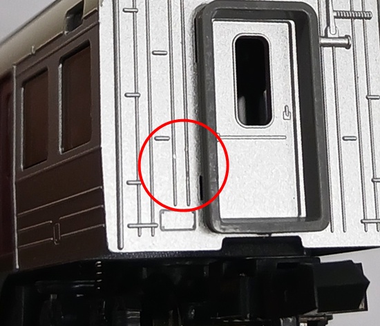 qjr0040425