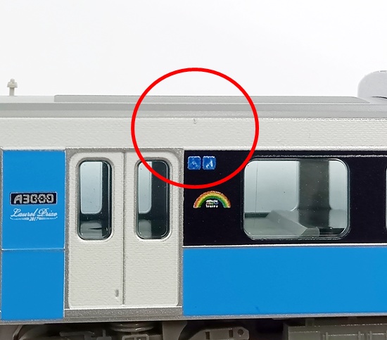 qjr0040652