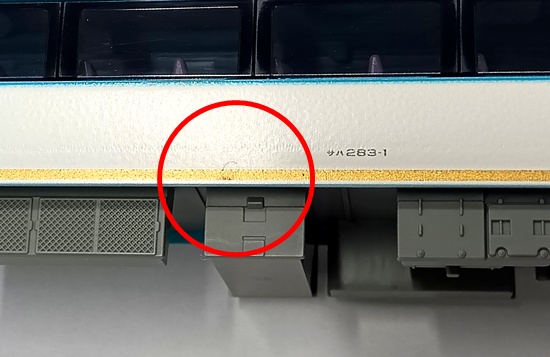 qjr0040654