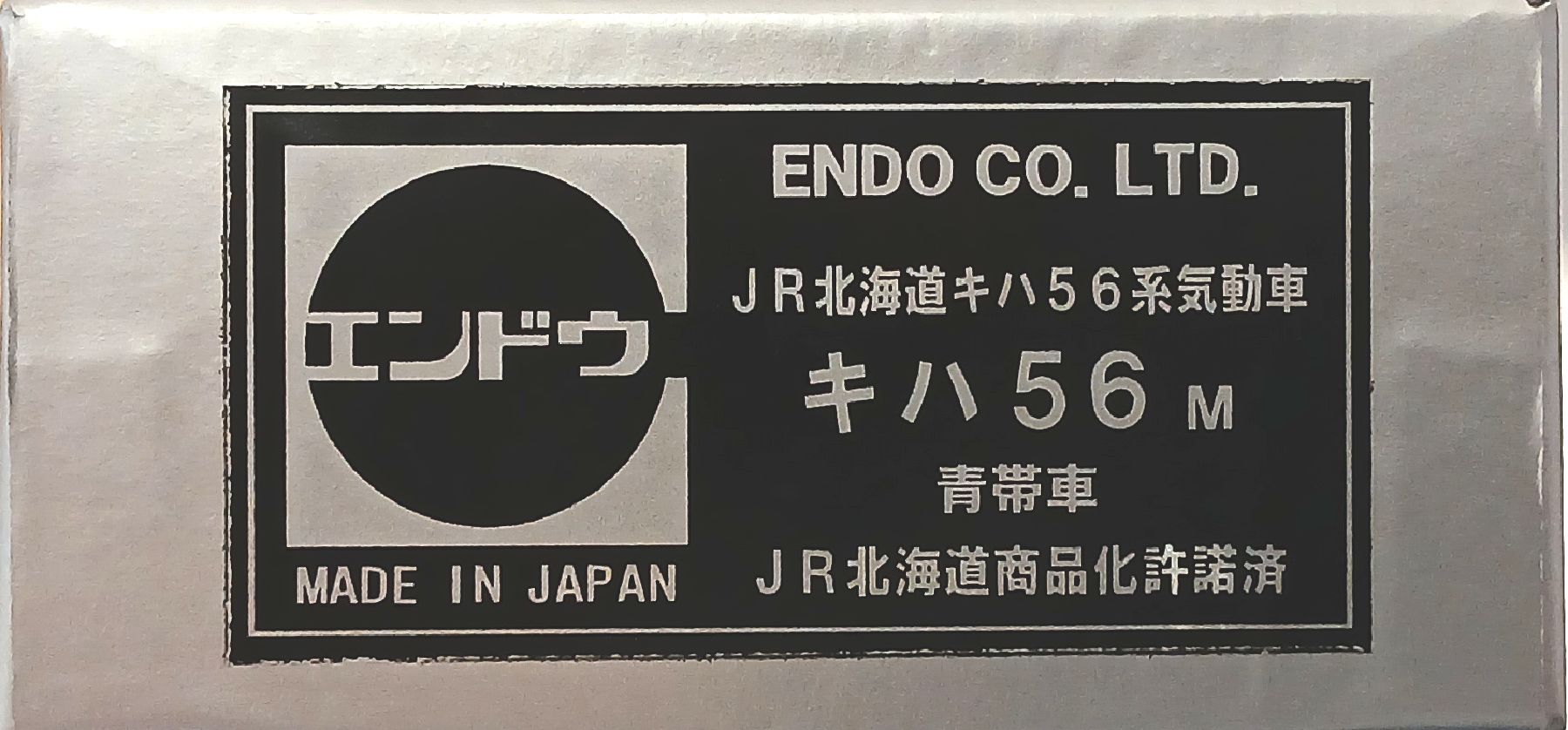 thr0015077-5.jpg
