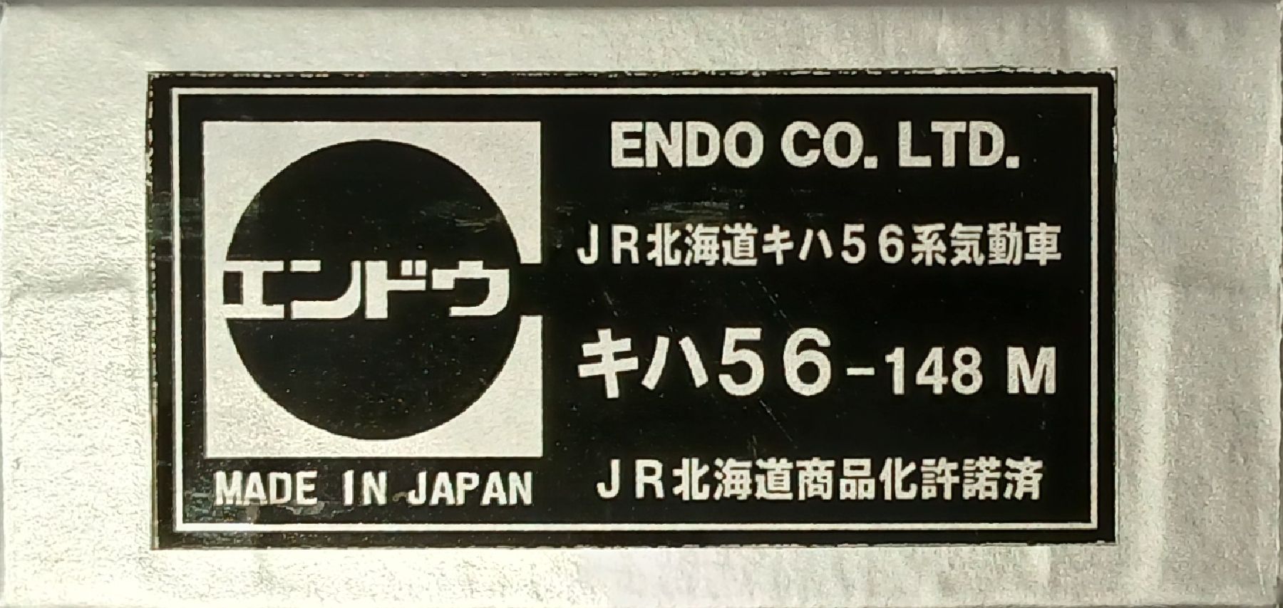 thr0015078-5.jpg