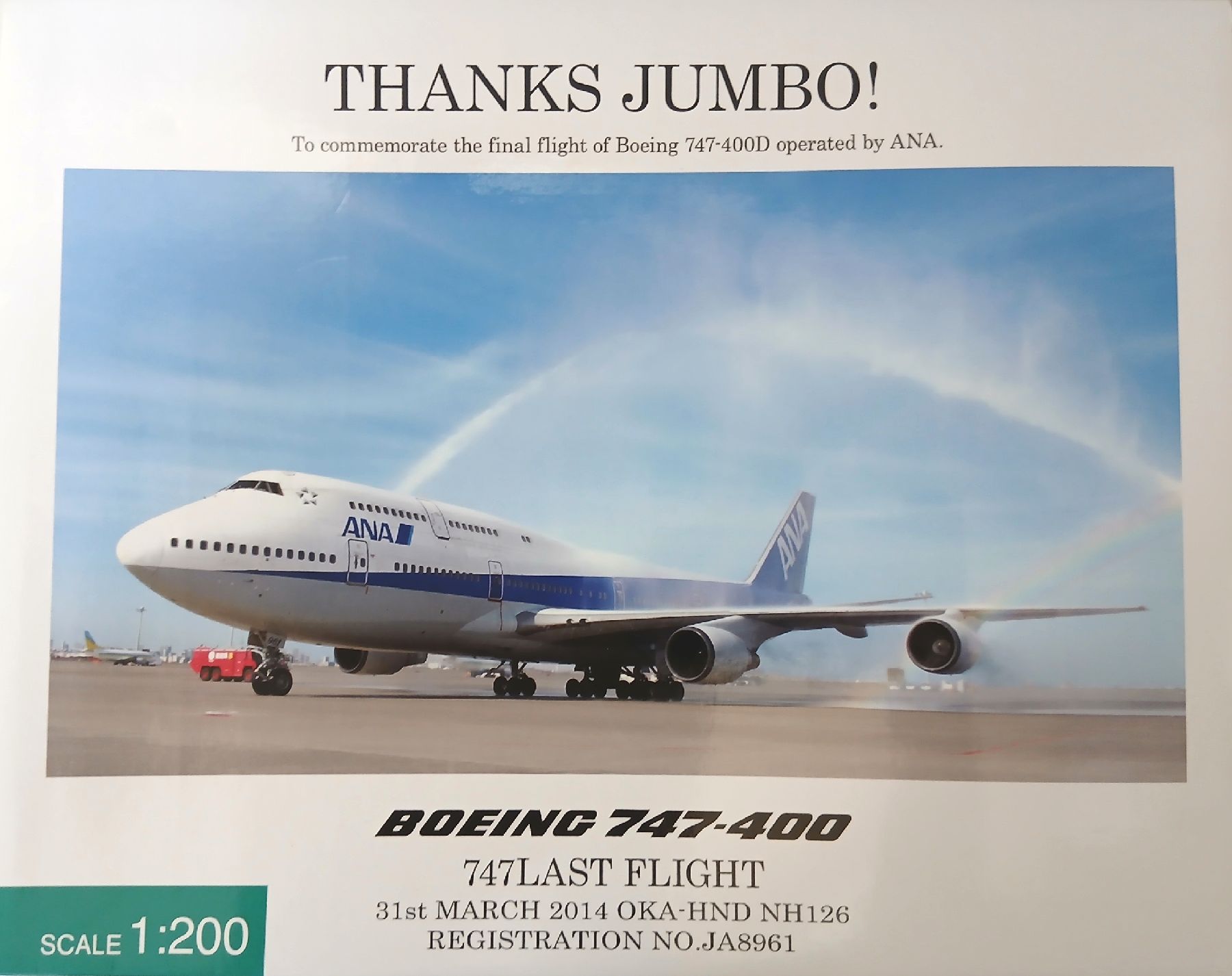 【パックミン】1/100 JA8961 ANA747 ラストフライト機 希少✨️ 公式]TOY(ANA B747-400 THANKS JUMBO! 747ラストフライト JA8961)商品
