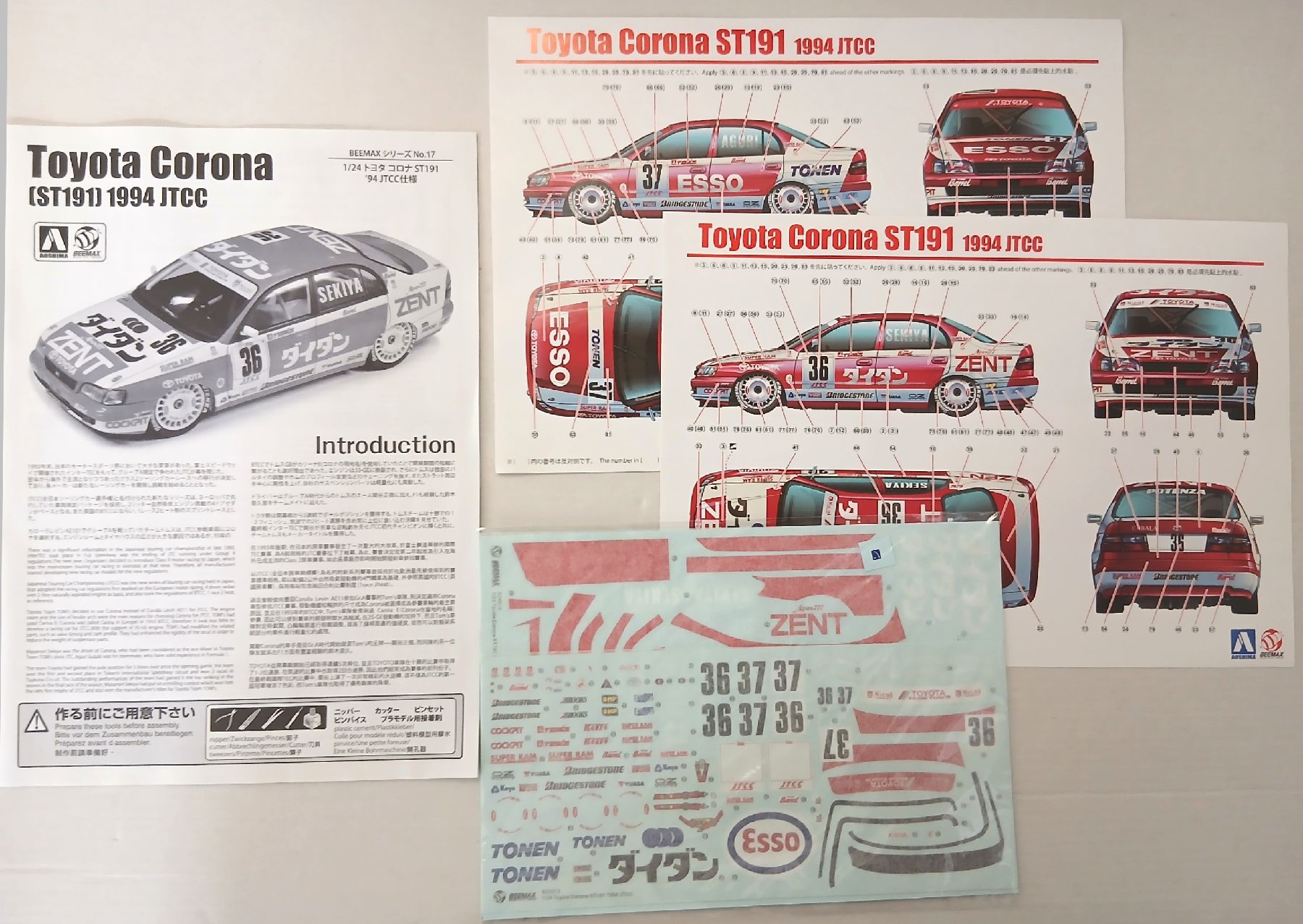 tht0002167-3.jpg
