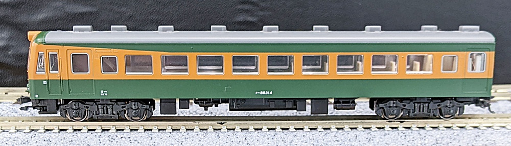 ukr0037550