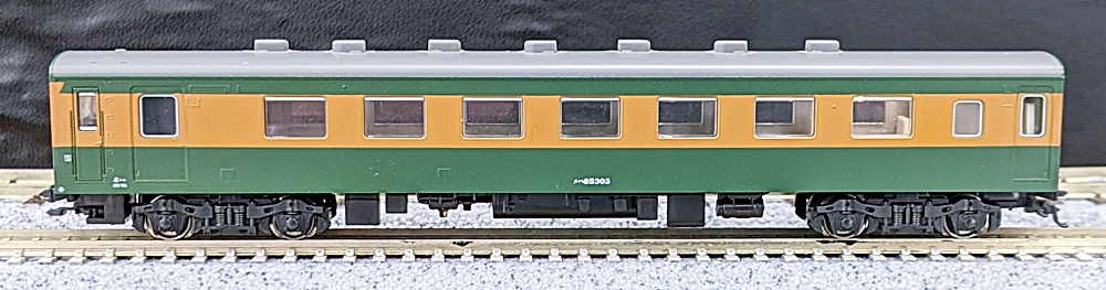 ukr0037551