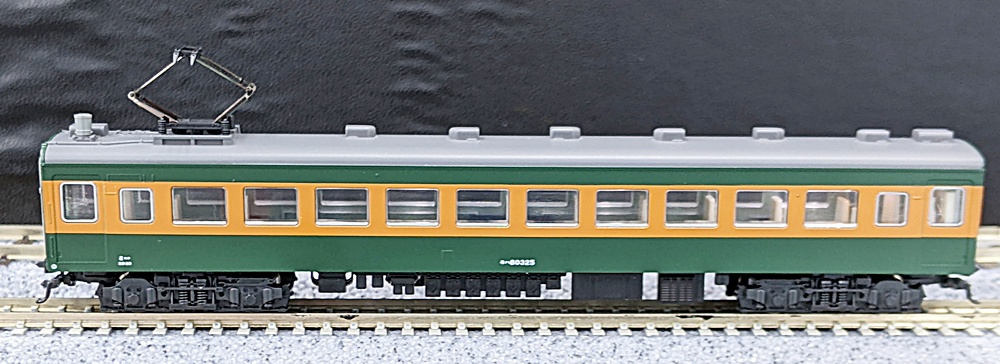 ukr0037552