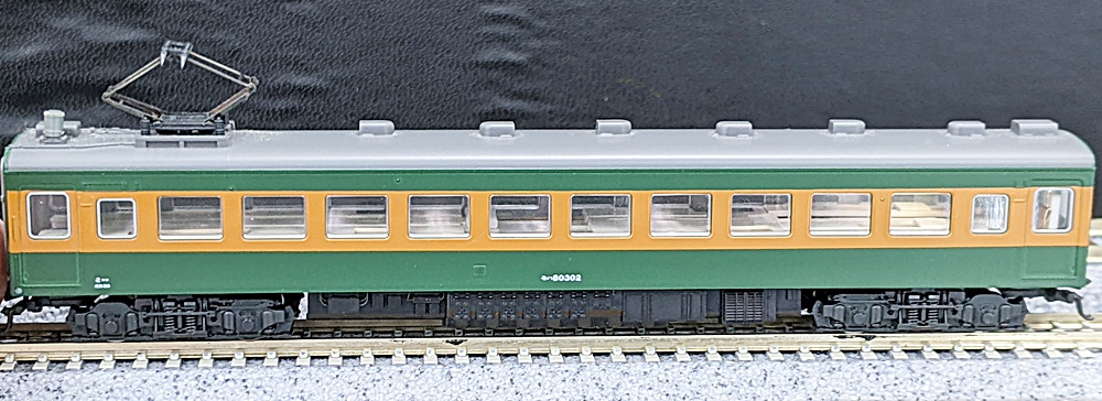 ukr0037553