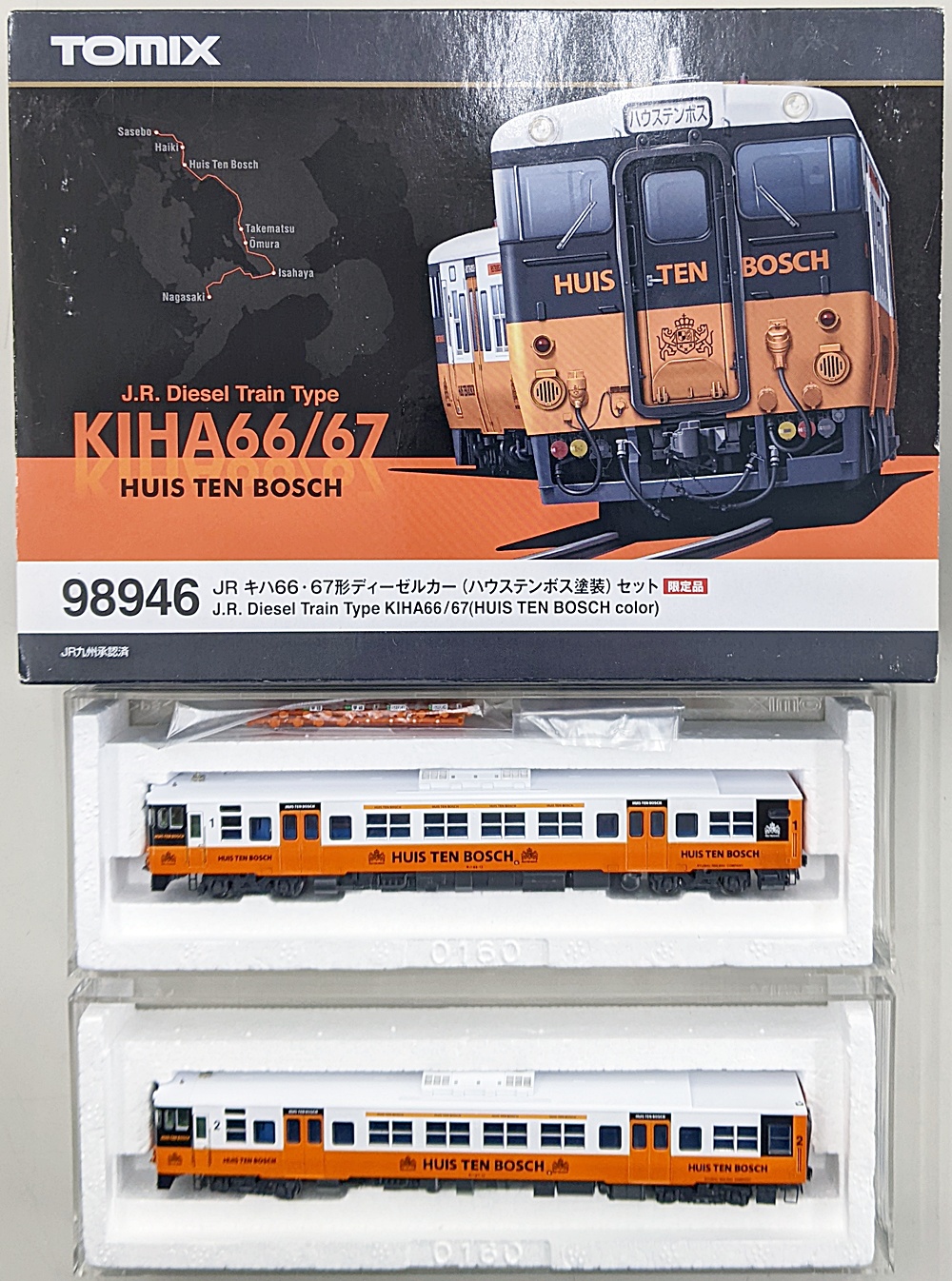 ukr0037603a
