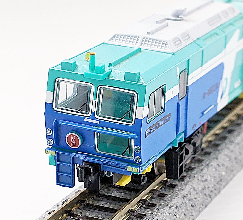 公式]鉄道模型(4713マルチプルタイタンパー 第一建設工業色 (動力付き