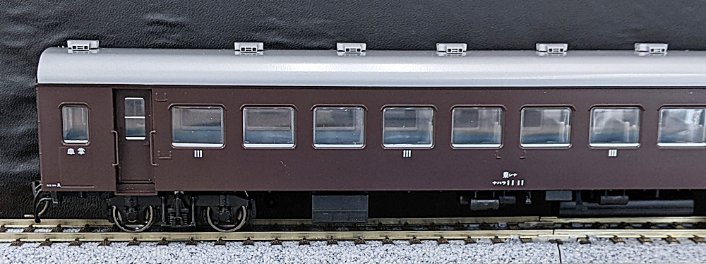 ukr0038032b