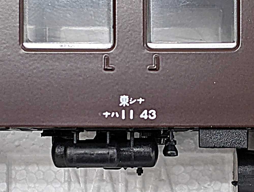 ukr0038032d