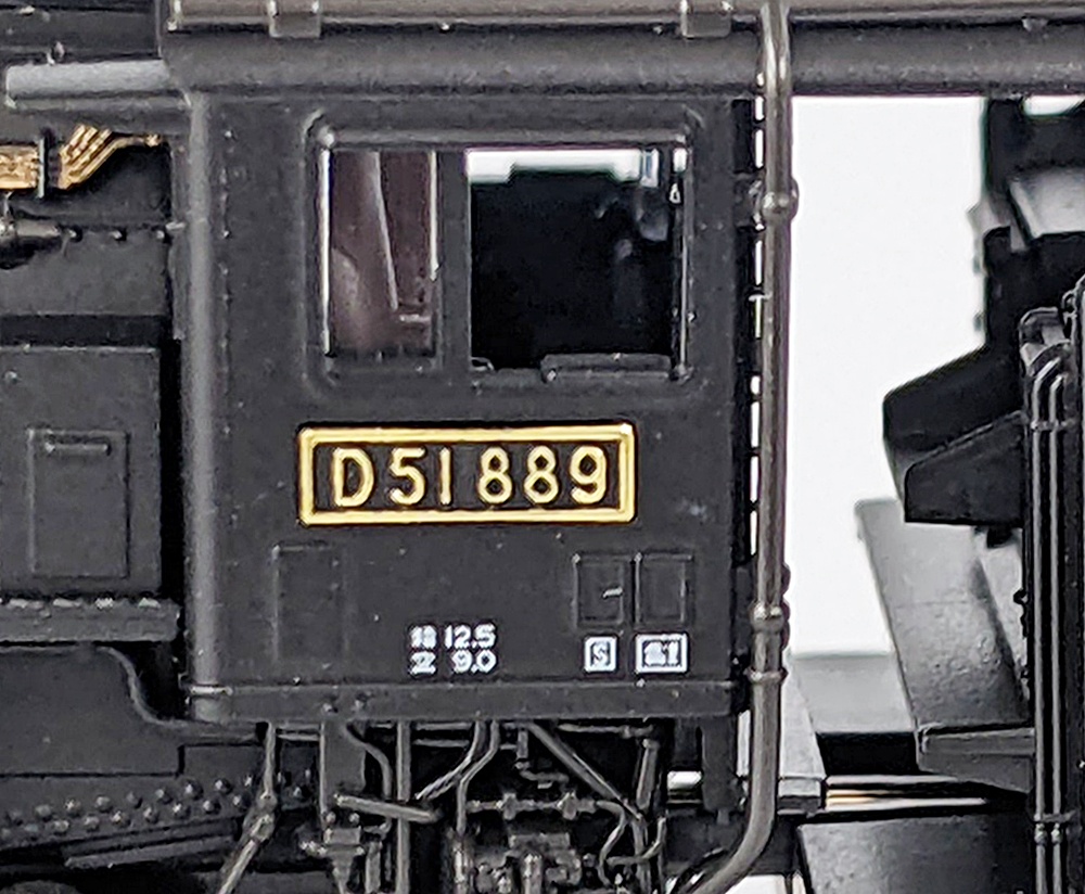 ukr0038151c