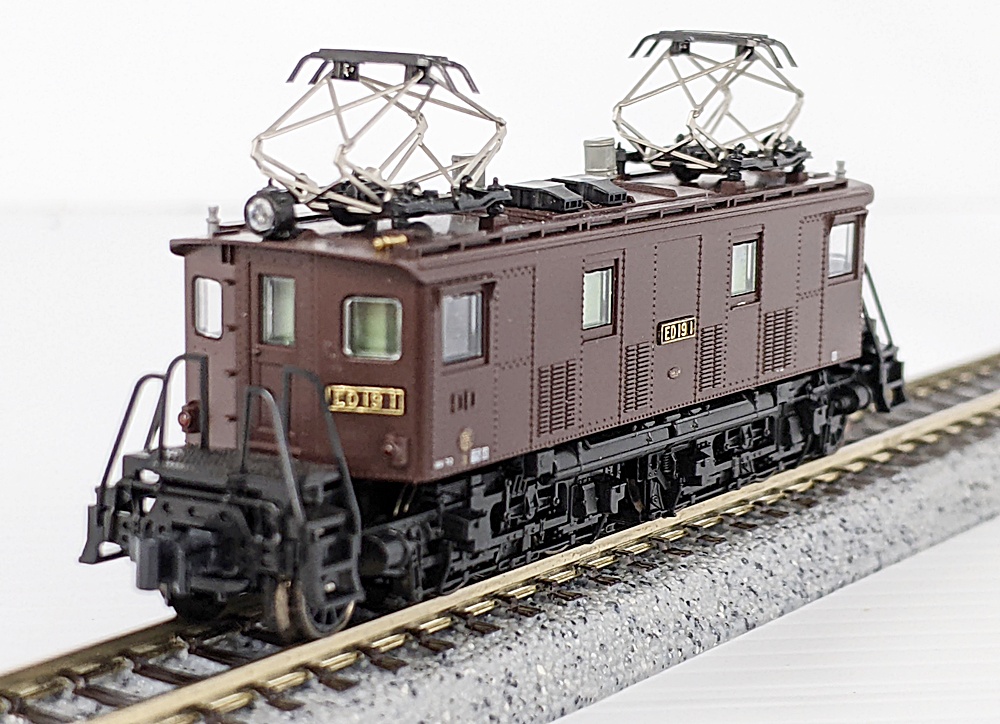 ukr0038220b