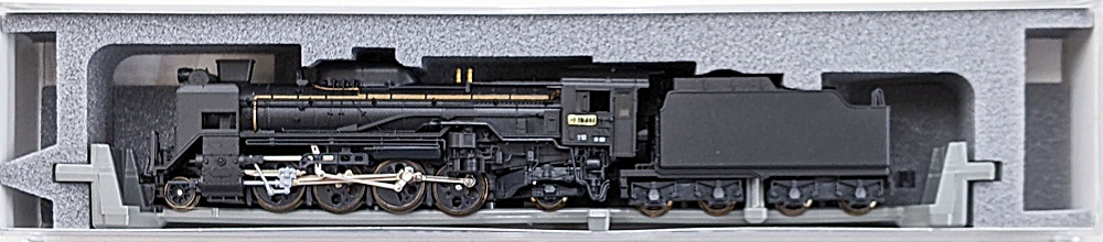 ukr0038224a