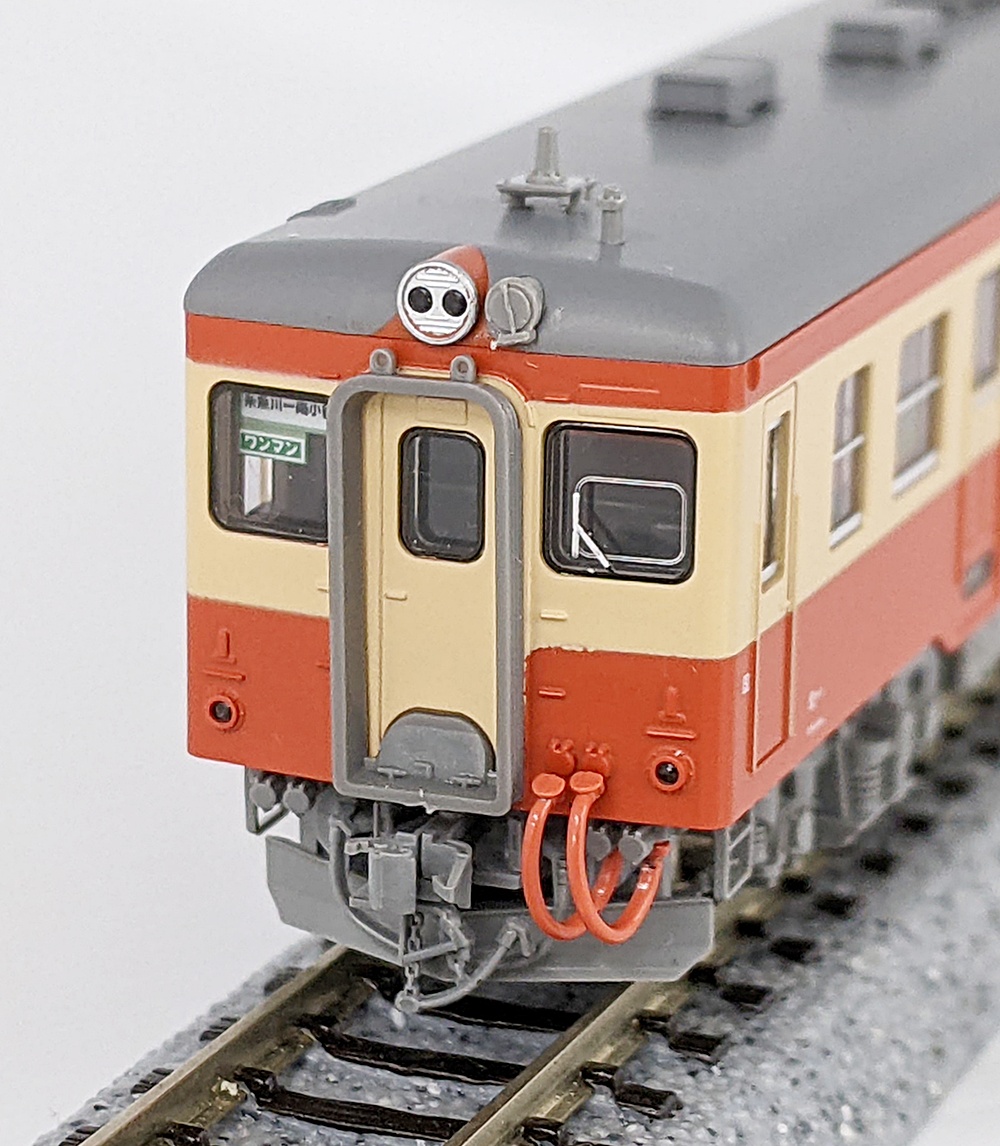 ukr0038531b
