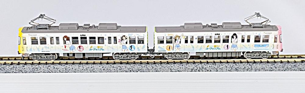 ukr0038539c