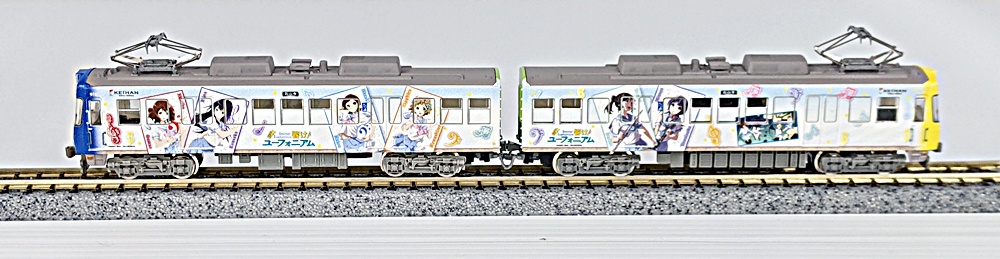 ukr0038540c