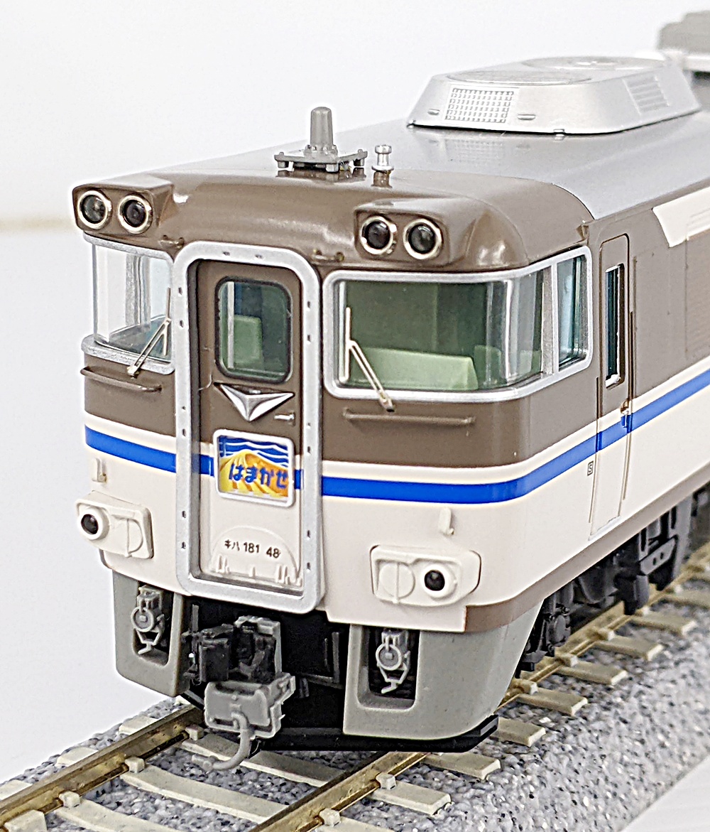 公式]鉄道模型(HO-046JRディーゼルカー キハ181系 (はまかぜ) 4両基本
