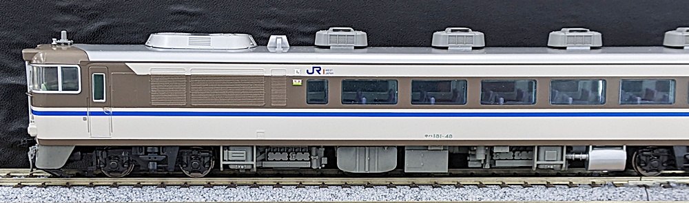 TOMIX HO-046 JR キハ181系特急ディーゼルカー はまかぜ色 公式]鉄道模型(HO-046JRディーゼルカー キハ181系 (はまかぜ) 4両基本