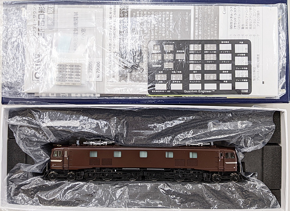 公式]鉄道模型(HOゲージ、機関車、天賞堂)カテゴリ｜ホビーランドぽち