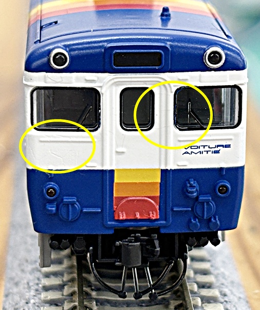 公式]鉄道模型(92928JR キハ58系 ディーゼルカー (飯山線) 2両セット