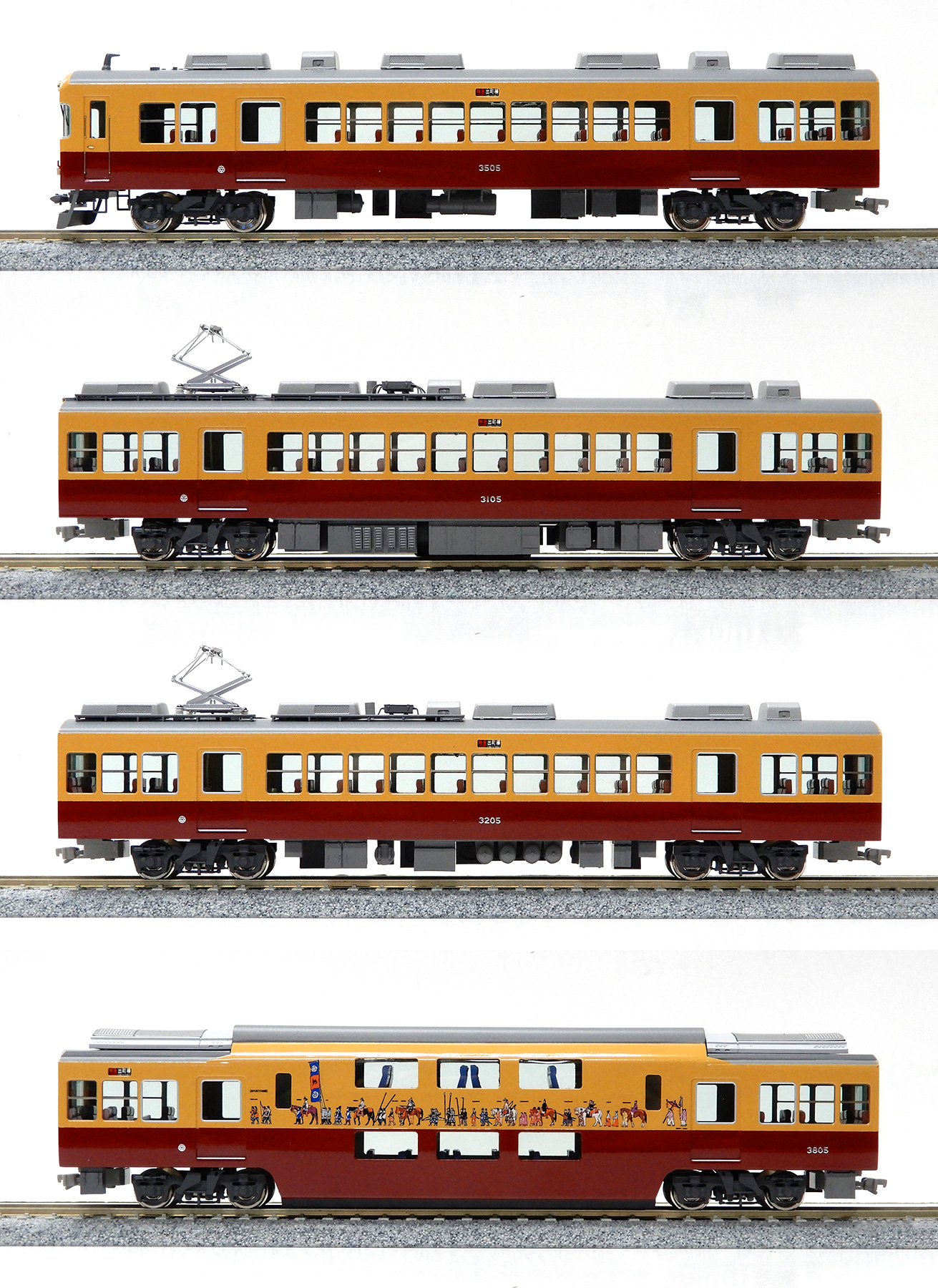 公式]鉄道模型(電車 セット商品)商品詳細｜カツミ｜ホビーランドぽち