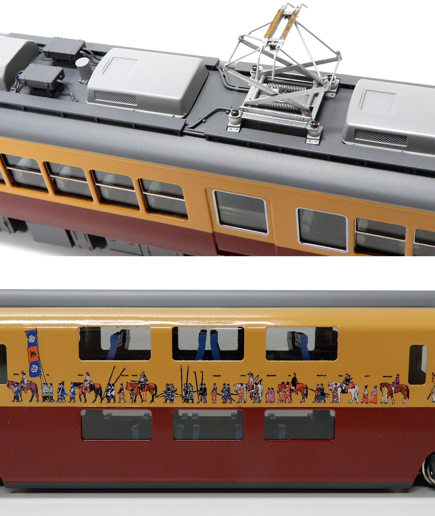 公式]鉄道模型(電車 セット商品)商品詳細｜カツミ｜ホビーランドぽち
